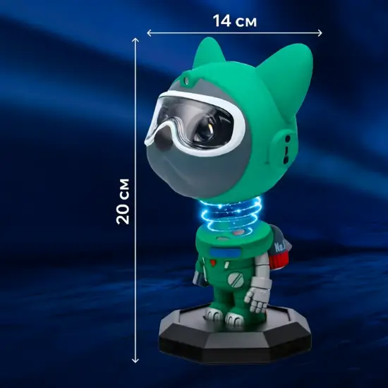 Projektor Laserowy Kosmosu Led - obrazek 6
